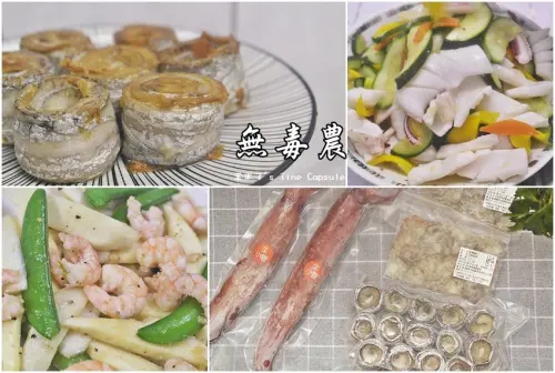 無毒農-宅配海鮮到府，新鮮手釣魚、 無毒白蝦仁、澎湖新鮮小捲~