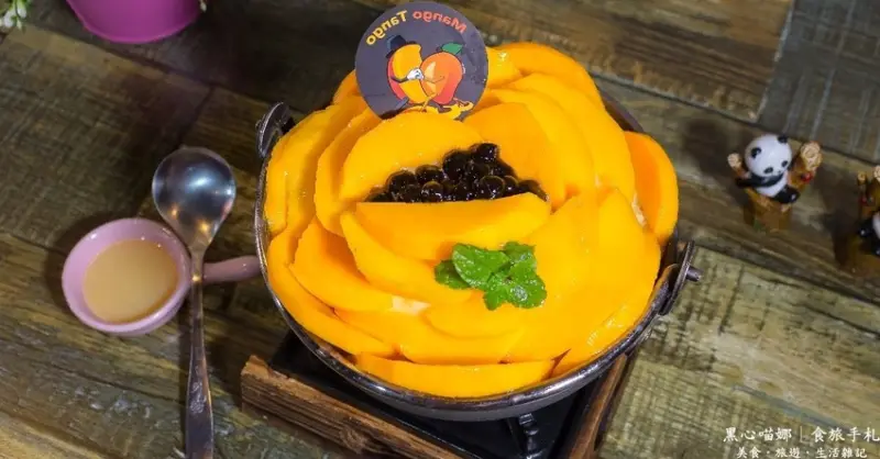 高雄三民︱芒果探戈　厚切整鍋芒果、美艷芬芳火龍果，夏日最美好的消暑鮮果雪花冰！！Mango Tango