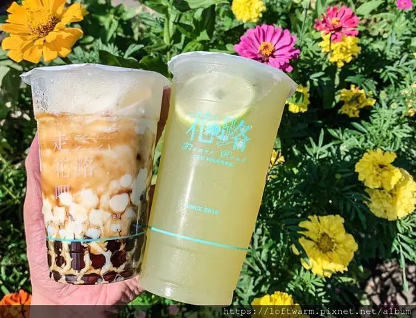 花路手作飲 100%Milk手搖飲料店 嚐鮮琥珀黑糖珍珠鮮奶 甘蔗蜜檸檬...