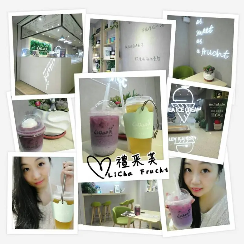 台北信義區禮采芙Licha Frucht茶與鮮果冰淇淋-放空喫茶的秘密小天地