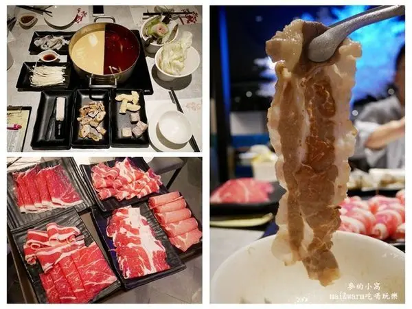 台北美食︱滿堂紅頂級麻辣鴛鴦鍋，海鮮非常新鮮還有澳洲和牛、哈根達斯吃到飽