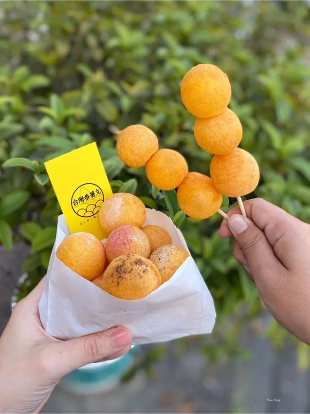 | 台南美食 | 口味超多超圓超大超脆的地瓜球/台灣番薯丸-手作地瓜球