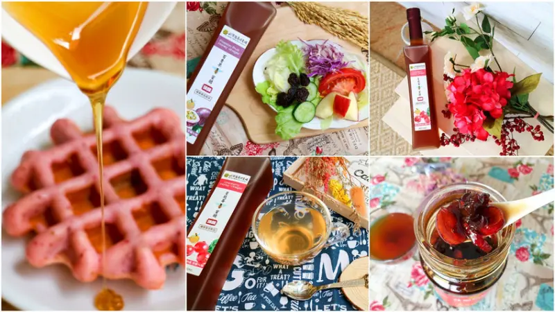 【雲林蜂蜜】田蜜園養蜂農場 真味有限公司 打開蜂箱尋找台灣好蜜 滴滴香醇 來自青農最真誠的感動