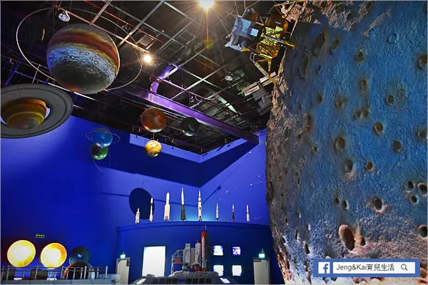 花蓮 | 新城 - 光隆博物館.宇宙樂園~探索宇宙奧妙.穿越恐龍時代.體驗三大自然主題