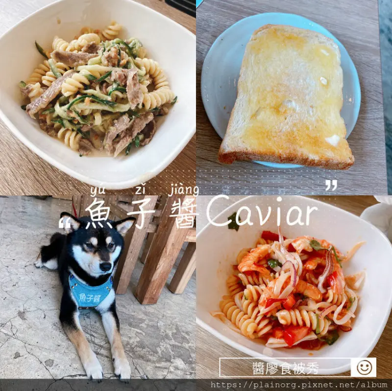 台北中正x早午餐【Caviar Cafe+Brunch 魚子醬咖啡】近捷運善導寺站/ 沙拉輕食餐廳/ 寵物友善餐廳(內有萌犬)