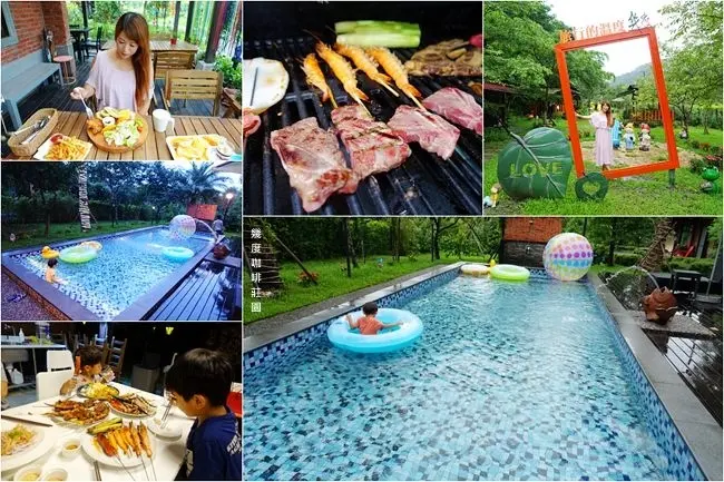 宜蘭親子包棟民宿 ▶ 幾度咖啡莊園民宿 ▶ 山林裡的美好度假氛圍 宜蘭親子旅遊 烤肉、泳池、包棟民宿推薦 鄰近寒溪吊橋!