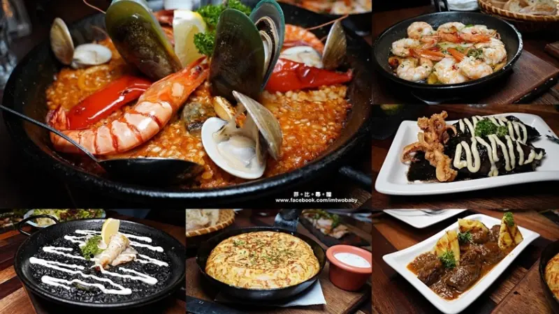 PS Tapas 西班牙餐酒館-安和店 隱藏在巷弄間的異國美食 品嚐道地的西班牙料理免出國！東區餐酒館推薦/東區西班牙料理