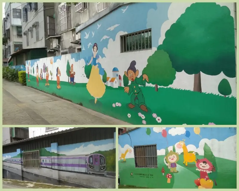 彩繪牆面˙節能˙減碳˙環保兼具的[常樂公園]