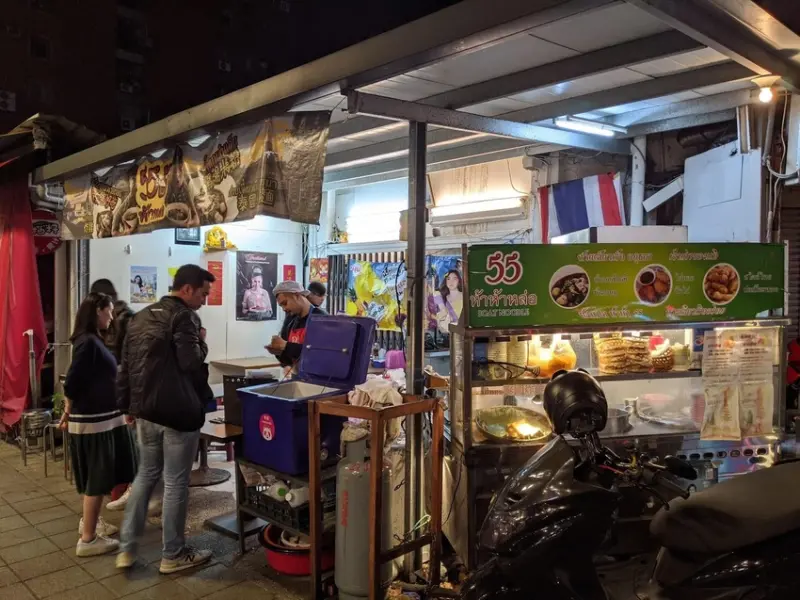 她思鄉你吃香：大隱於市的街邊泰味（哈哈羅55泰式船麵）