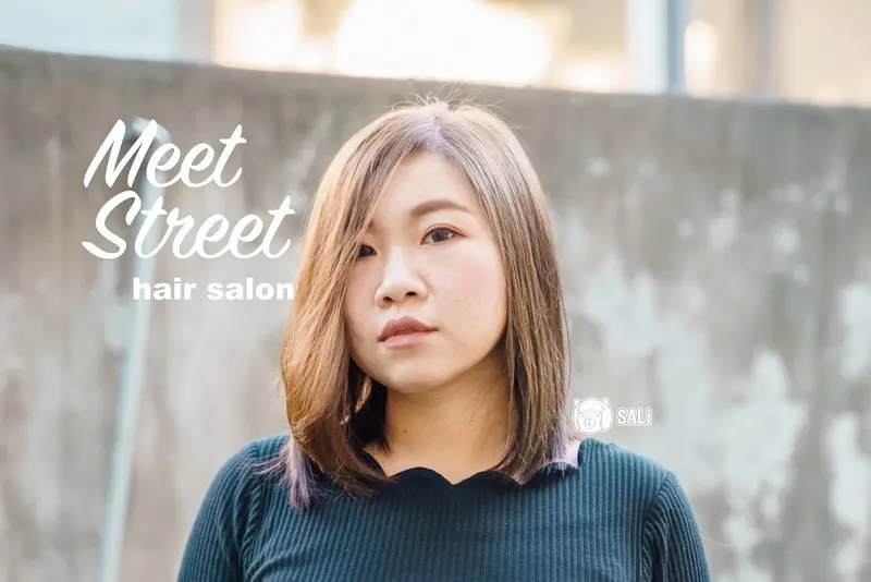 Meet Street salon 街道沙龍