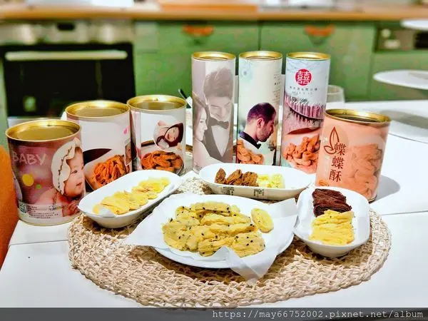 【38熊蝶蝶酥】浪漫童話風格純手工製作 / 團購美食 / 伴手禮 / 酸梅汁/ 霜淇淋 / 台北必吃網美打卡朝聖好去處