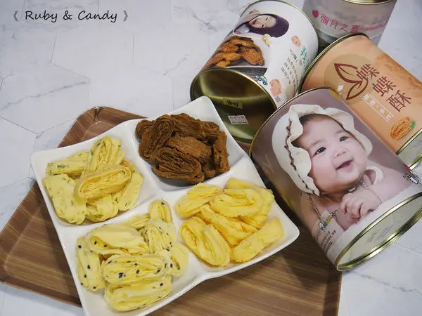 【38熊蝶蝶酥】團購美食台北伴手禮