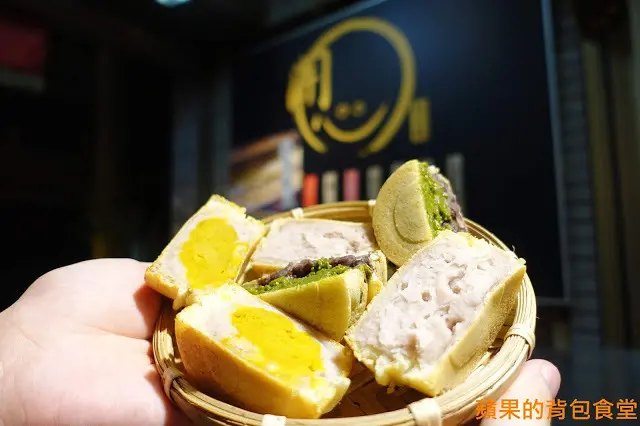 [食記] 新竹竹北-開心紅豆餅 堅持天然原味 平價傳統點心 芋頭 南瓜 抹茶紅豆 真材實料 吃的好安心 下午茶 小點心 午後的紓壓良藥 新竹美食