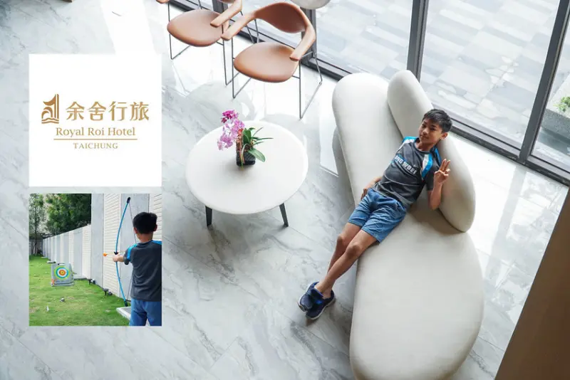 台中逢甲余舍行旅 Royal Roi Hotel |  完美揉合現代感，悠閒地度過夏日時光