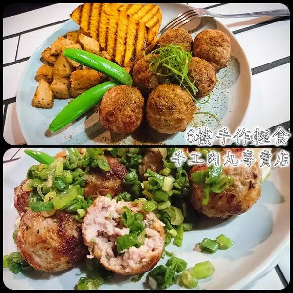 美味多汁的夏日輕食～6樓手作輕食-手工肉丸專賣店。
