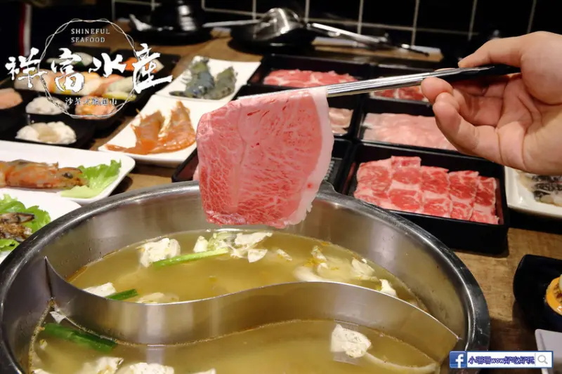 【食。新店】祥富水產火鍋超市(新店家樂福店)〜全台第一家海鮮超市火鍋。想吃什麼自己挑，海鮮產地直送澎派新鮮漁貨美味上桌！