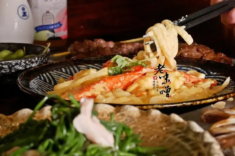 【好食分享】老味噌居酒屋(板橋-江子翠店),台北深夜美食,板橋居酒屋必吃推薦,串燒,燒烤