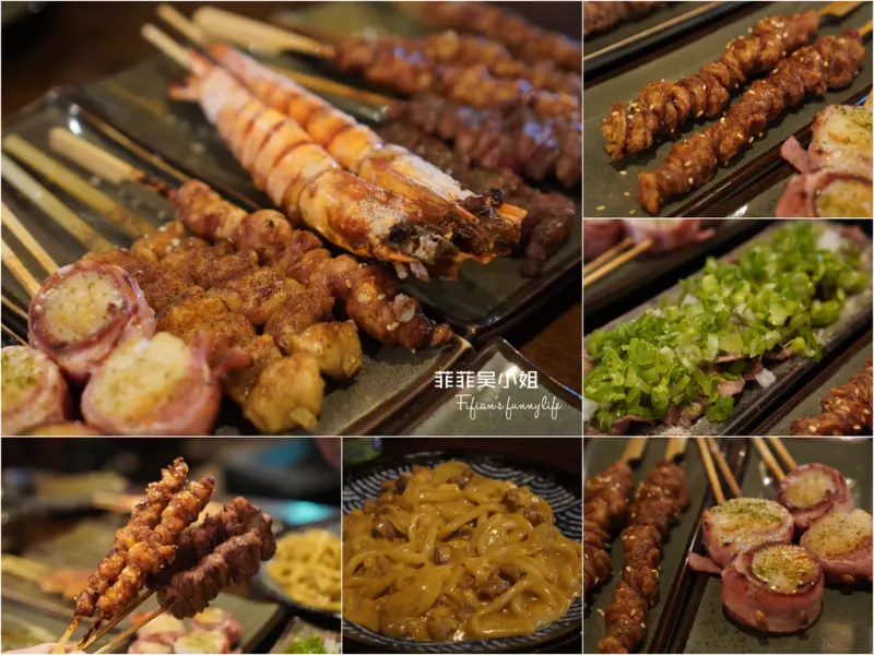 | 板橋美食 | 老味噌居酒屋 烤功一級棒 道道不踩雷 大推薦椒鹽牛筋燒 咖哩牛小排烏龍麵  鹽烤七里香 平價串燒 宵夜場首選