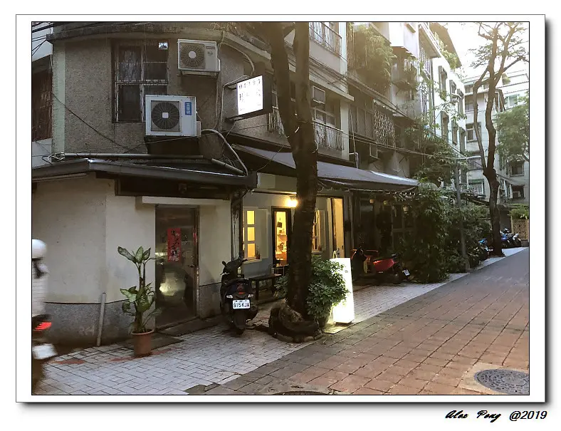 新北市-永和區-轉角三拾 奶昔專賣店 Corner thirty Milkshake