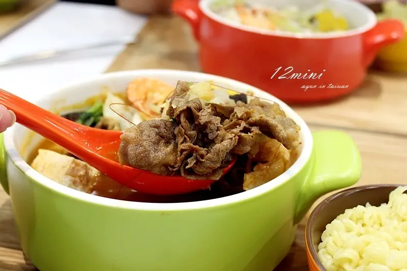 [高雄/左營區]王品集團12mini 經典獨享鍋 開幕首波，高雄店搶先看！大推綠咖哩牛肉鍋