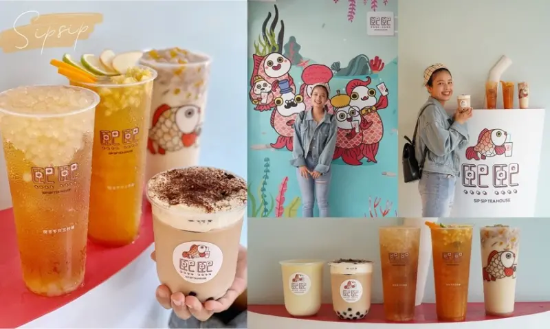 【新竹飲料】熙熙茶飲一週年買一送一優惠活動 必買必拍IG打卡飲料 - 阿華田的美食日記