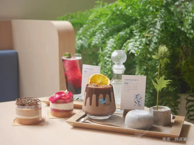 台中美食。kafeD 德勒斯登河岸咖啡│台中網美餐廳，花式創意咖啡、年輪蛋糕，視覺上的極度饗宴 - 黑皮的旅遊筆記