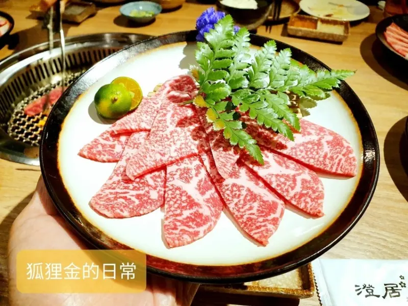 台中美食 │ 澄居烤物燒肉 文心店 A5日本和牛到M9澳洲和牛都吃的到 高CP值燒肉推薦 內有完整菜單