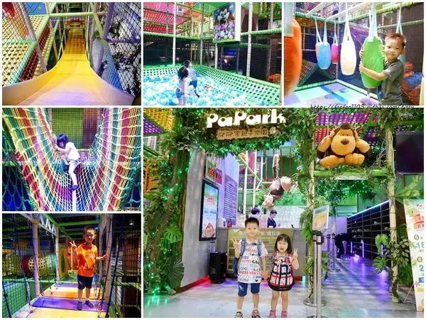 【親子樂園】爬爬客親子樂園 #大直親子樂園 #室內親子樂園 #親子館 #兒童室內樂園 #台北景點