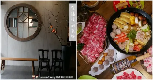 《新竹火鍋美食》 韋爐復刻食鍋新竹店。自助式計價想吃什麼拿什麼。新鮮現切肉品夜間限定時段肉量激增三倍優惠。814冰棒,明治冰淇淋吃到飽 ︱（影片） - Dannis & Am