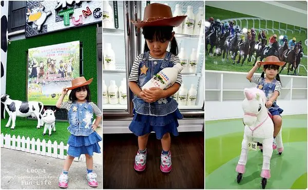 台中親子景點|東海乳品小棧大坑店，室內騎馬機、買東海鮮奶、嘗鮮果汁鮮奶、芋頭鮮乳，親子遊好去處