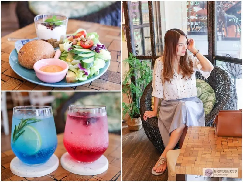 桃園早午餐-花間鹿-市區鄉村歐風幽靜的小空間輕食早午餐/義大利麵/燉飯/鬆餅下午茶