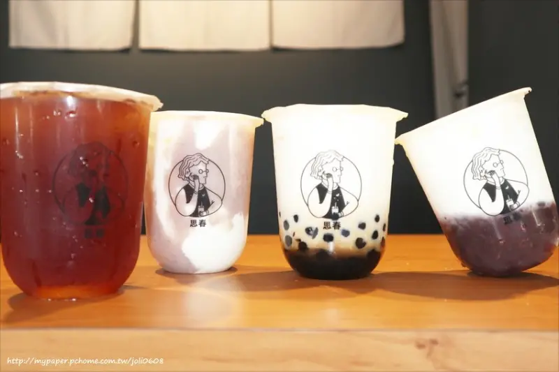 【思春紅豆牛奶】新北美食推薦 板橋飲料推薦 文青系手搖店 珍珠霸氣免費加到飽 加好加滿有料喝到爽