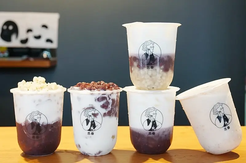 板橋新店報報，飽足系有料飲品，解渴又止飢，限量版花生沙牛奶晚來就喝不到！