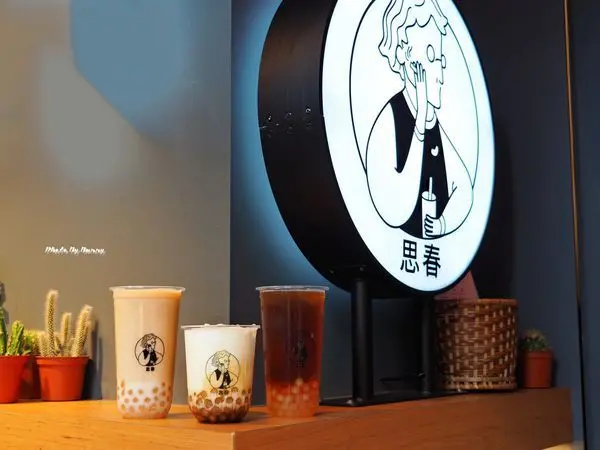 【台北手搖飲】思春  內行必喝推薦 喝出紅茶好味道 / 一定要嚐的台灣紅茶‎