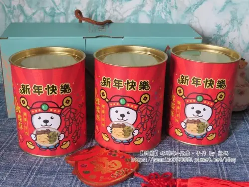 年節禮盒｜台北伴手禮【38熊-蝶蝶酥】純手工製作，客製化服務的外盒包裝，送禮自用兩相宜哦！