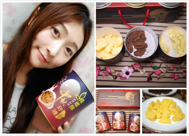 【宅配美食】38熊-蝶蝶酥，超人氣台北伴手禮，中秋禮盒推薦高質感必Buy組合。(中秋節送禮物推薦．團購美食．喜餅．婚禮小物．結婚喜帖．彌月禮．公司團體贈品．活動贈品禮物．宅配餅乾推薦．烘焙餅乾)