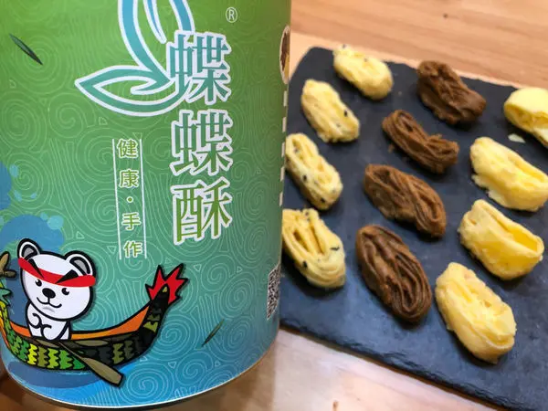 【宅配】38熊 蝶蝶酥 小朋友最愛的小點心，一口一個剛剛好