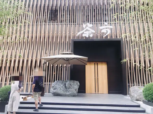 <茶六燒肉堂>公益店 台中一日遊 美食不間斷 高品質燒烤 CP值爆表 一吃愛上 就怕你飽到不行 ~ 2019.06.08