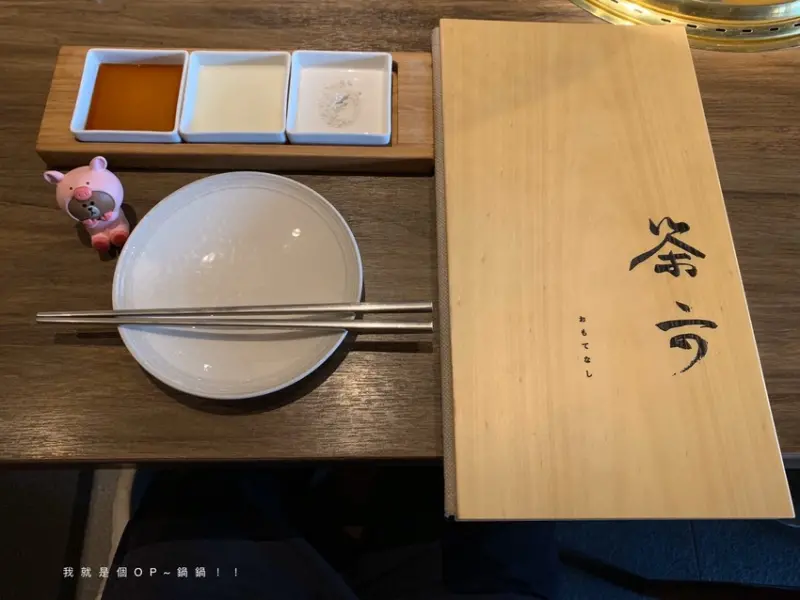 台中好吃燒肉~茶六燒肉堂