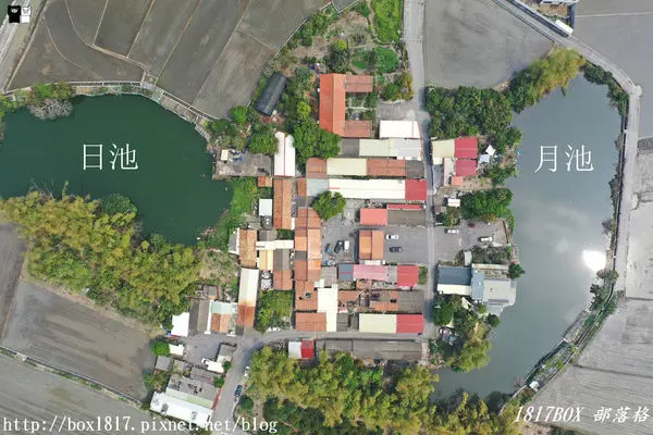 【彰化。花壇】空拍。日月池。百年秘境藏身鄉間田野。禾田巷聚落。古色古香