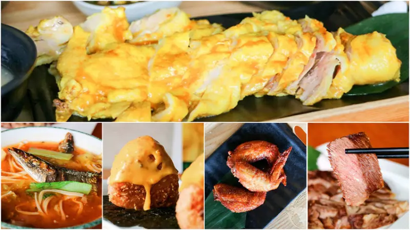 【屏東異國料理推薦】艋飯-海南雞飯 下班後吃燒烤乾一杯 輕食簡餐/異國料理/團膳客製