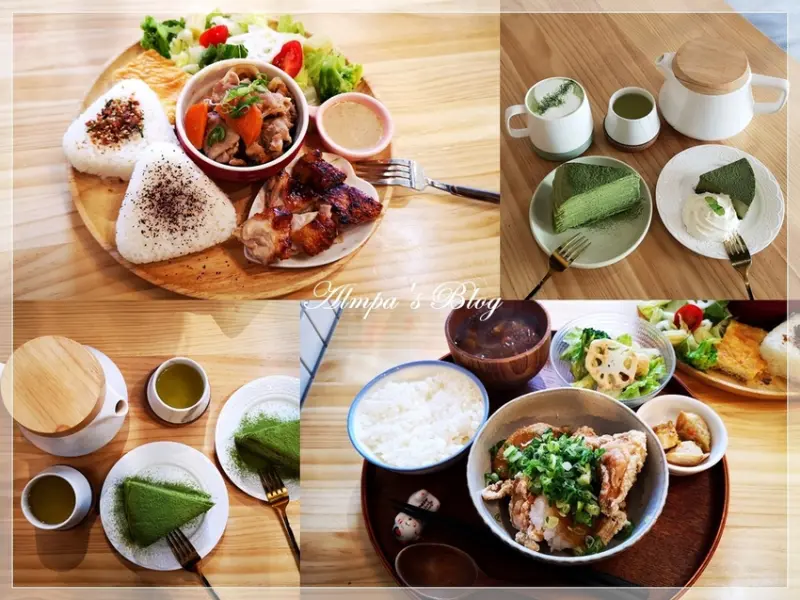 汐止美食 日式和風咖啡廳-隱家茶寮 日式定食+手作蛋糕