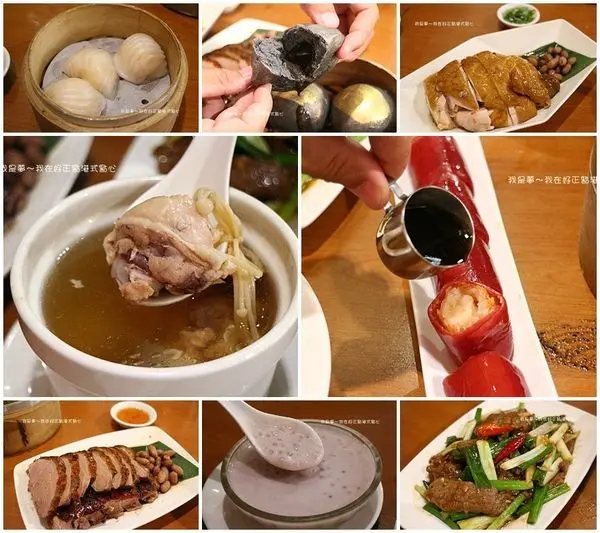 『高雄。好正點港式點心專賣』～平價美食／左營自由店／附設停車場