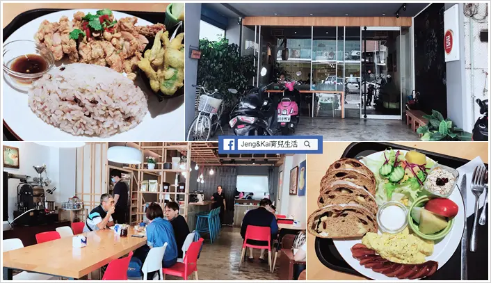 美食》花蓮市－豆號咖啡.早午餐~早晨輕食.份量十足簡餐.高CP值套餐組合