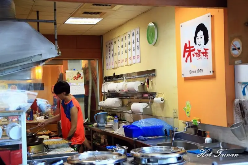 【花蓮美食】花蓮人推薦必吃！在地的台式下午茶：朱媽媽傳統美食 - 熱血玩台南。跳躍新世界