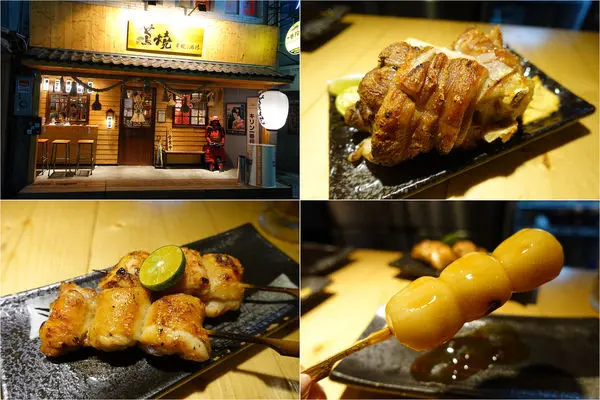 [居酒屋] 新北 - 蔦燒日式居酒屋 (竹圍店) ～ 竹圍超人氣居酒屋，餐點水準高，服務熱情親切，店內氣氛佳！