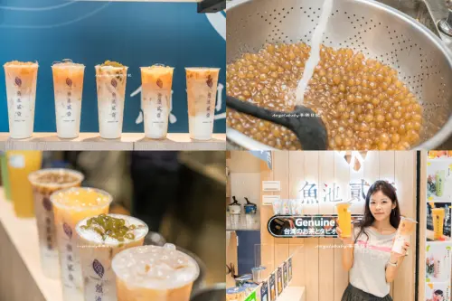 士林夜市必喝 每日限量手工珍珠鮮奶茶『魚池貳壹』、南投魚池鄉頂級紅茶、七彩珍奶、爆料百香鮮切水果茶