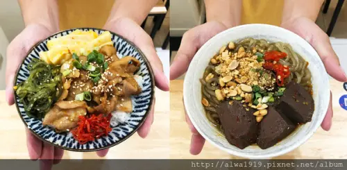 【台中美食週記】咚咚麵舖，麻辣鴉血酸辣粉，低熱量麻辣生香！環境舒適，大學生最愛！   