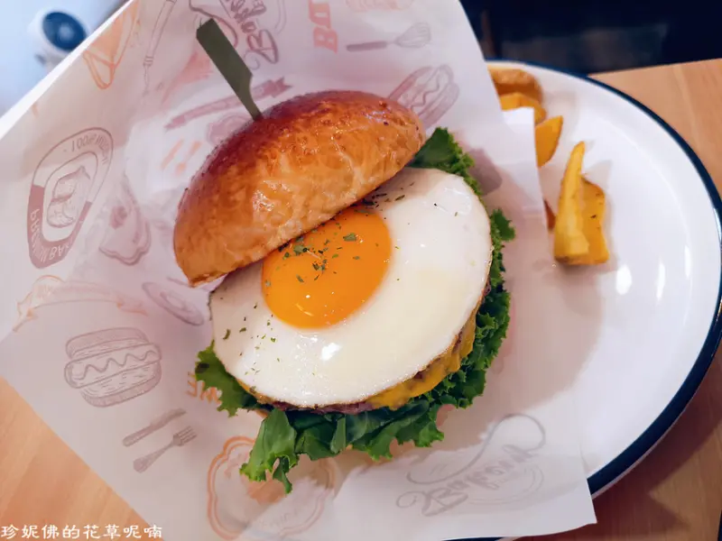 【新北-三重區】原昇行｜三重早午餐｜近今大魯肉飯