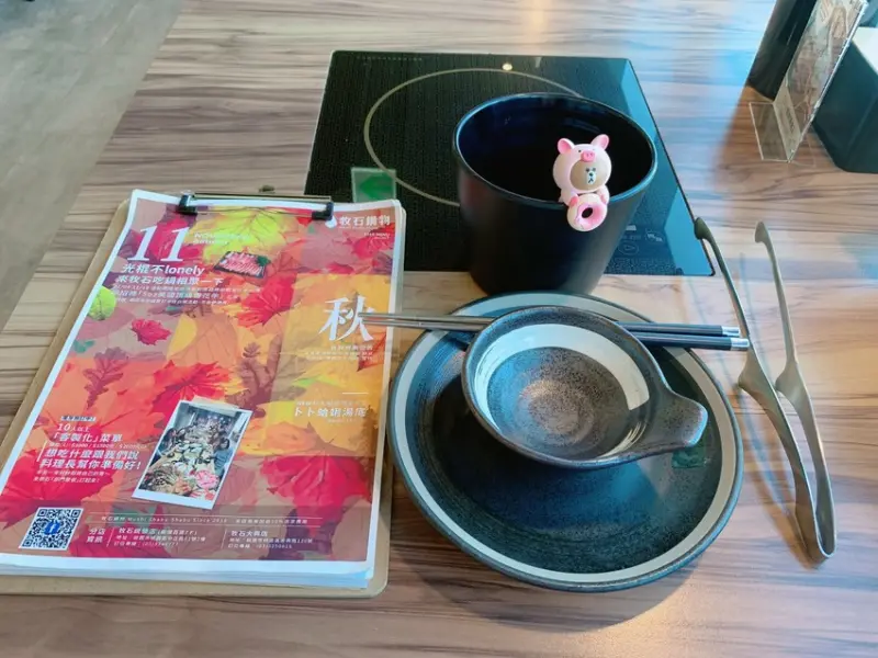 桃園美食火鍋｜人魚公主的考驗～牧石鍋物！桃園統領店